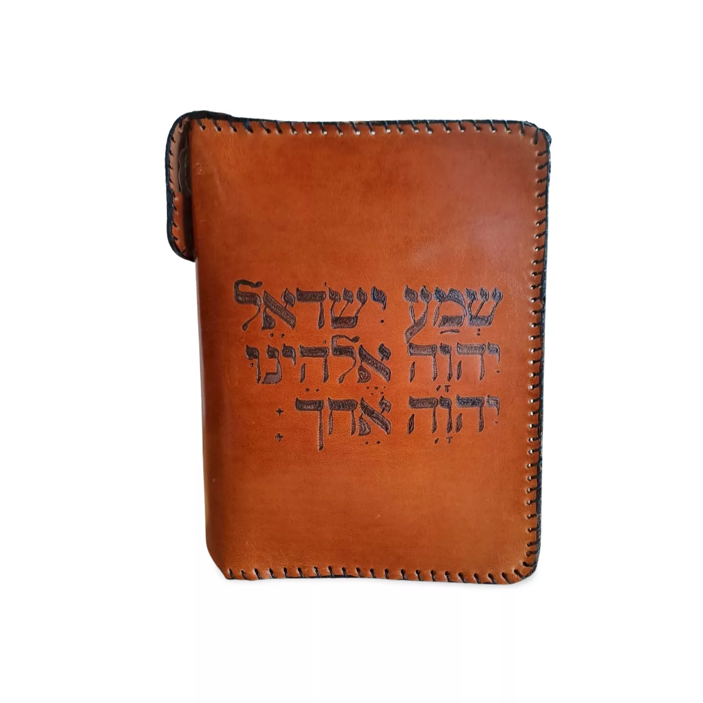 funda de piel para biblia shemá (copia)