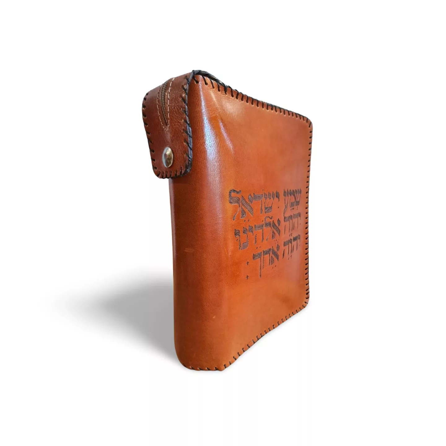 funda de piel para biblia shemá (copia)