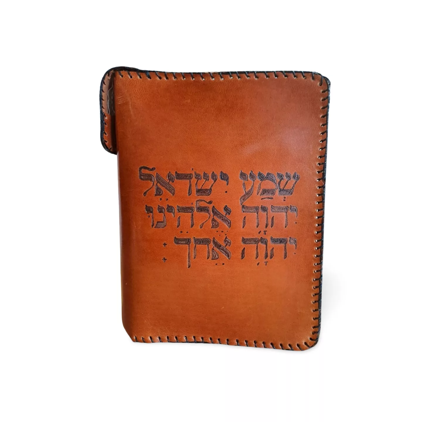 funda de piel para biblia shemá (copia)